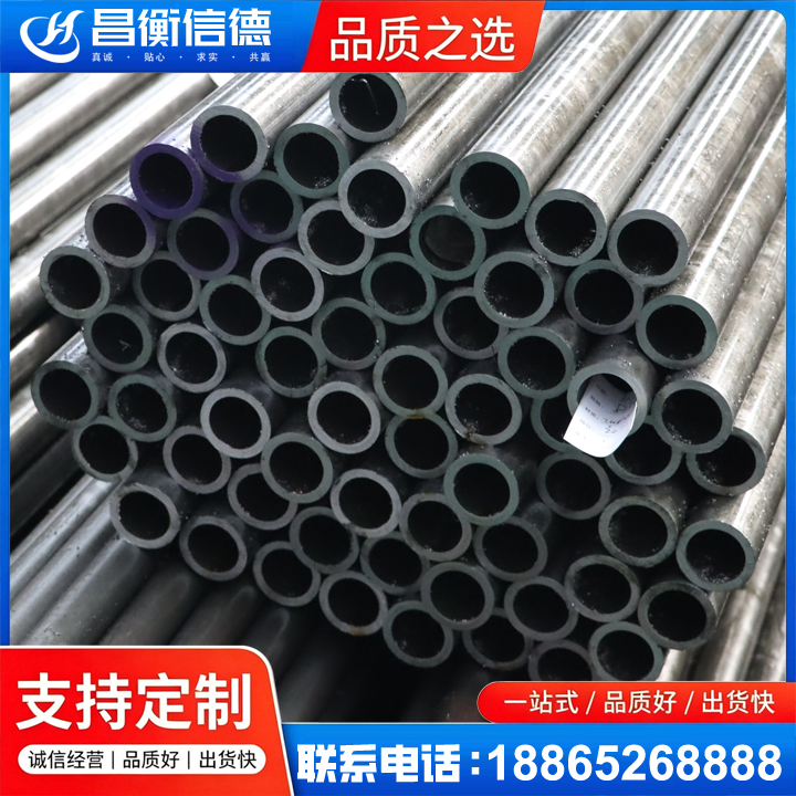 晋城20cr精密钢管